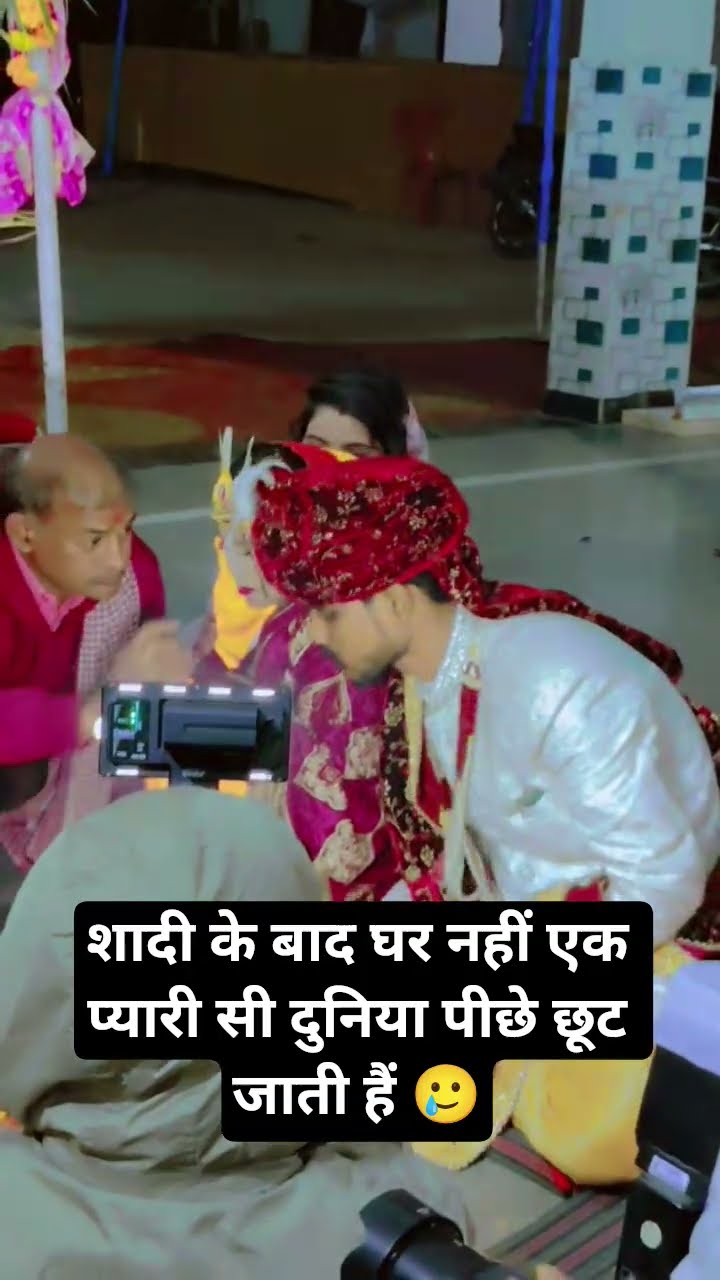 videoreels - ShareChat