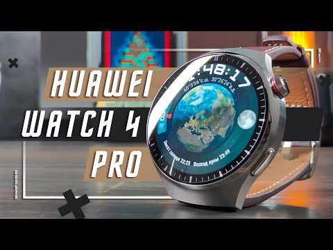 СПАСИТЕЛЬ ИЛИ ОБМАНЩИК🔥 УМНЫЕ ЧАСЫ HUAWEI WATCH 4 PRO ИЗМЕРЕНИЕ САХАРА ESIM MIRPAY GPS ТИТАН ЛУЧШИЕ?