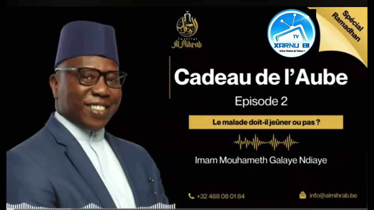 Les malades et le Ramadan Épisode 2  Version WOLOF 