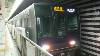 JR 東西線 発車 北新地駅