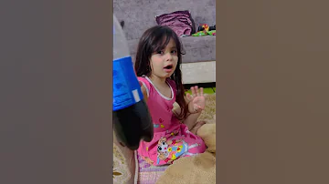 موج بت علي الخفاجي تشرب ببسي وابوها ميقبل 