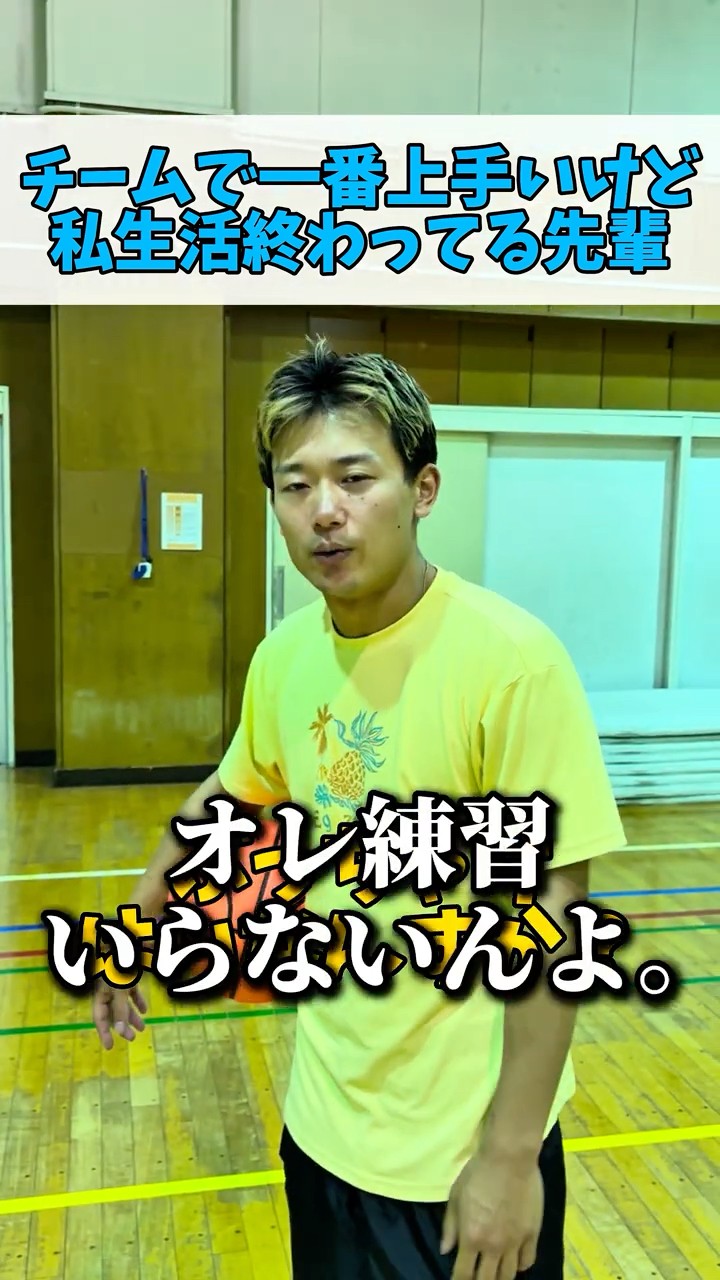 SwagCrew（スワッグクルー） - YouTube