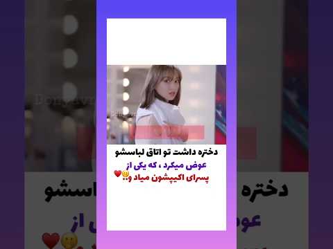 عاشق لبخندت شدم عشق کره ای سریال کره ای عاشقانه سریال چینی رابطه سریال درام چینی کره