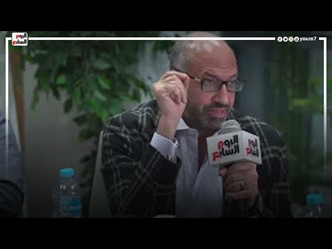 حسام المندوه لا مساس بالعضويات الم ستثناة