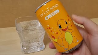 Trying 6 Unique Asian Drinks
