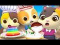 Rainbow Jelly Song 🍮 | Popcorn, Ice Cream, Donuts | Nursery Rhymes | Kids Songs | for Kids | BabyBus