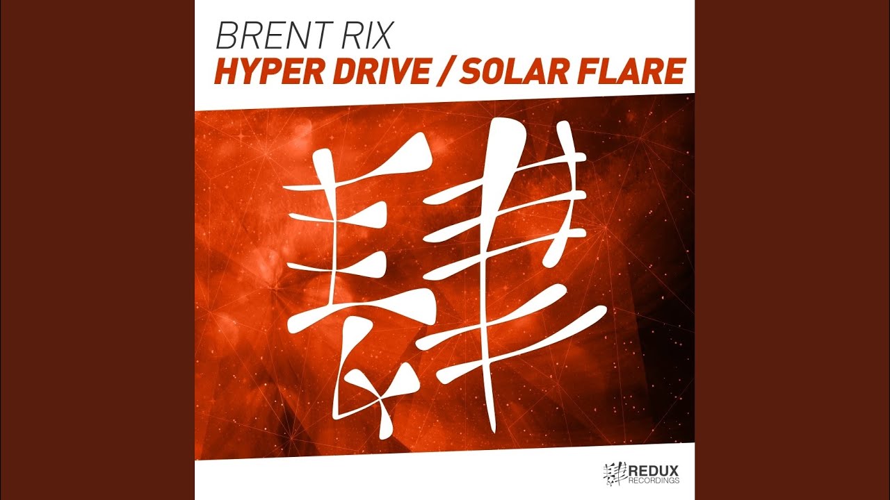 Ver Hyper Drive (Radio Edit) en YouTube Ver Hyper Drive (Radio Edit) en YouTube