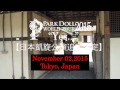 PARK DOLL WORLD TOUR 2015「Yes...」 movie#1