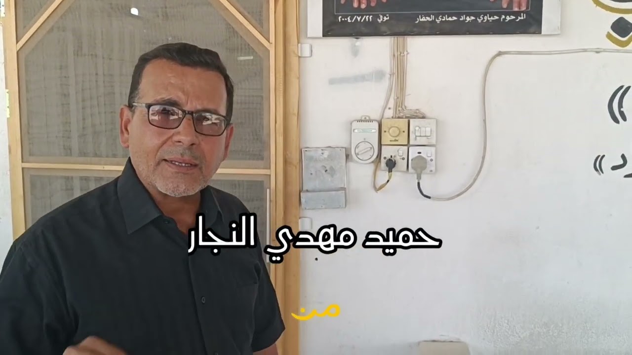 جولة تعريفية توثيقية لمقبرة كربلاء الجديدة.. 