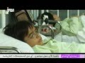 الفيلم الايراني زراعة القلب بيوند كامل غريب طوس