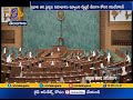 New Parliament when half of India is hungry?": Kamal Haasan asks PM