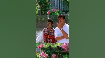 Ajith goundamani comedy scene#ajith#goundamani#comedy# #moviescenes# #Tamilcomedy#shorts#viralvideo#