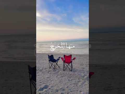 ولرب نازلة يضيق لها الفتى ذرع ا تصاميم حالات واتس ريلز تيك توك تصاميم شاشة سوداء