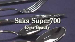 Saks Super700 傷の付きにくいカトラリー（スプーン、フォーク、ナイフ）