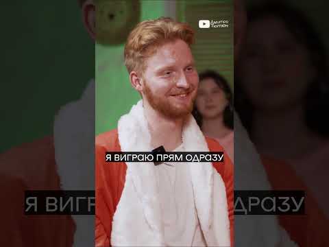 Дитячий аніматор про свою роботу