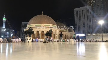 صلاة العشاء للشيخ ياسر الدوسري تلا من سورة الأعراف يوم الجمعة ١٨ ربيع الأول ١٤٤١ هـ