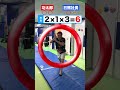 バク転しながら計算できる？🤣 #shorts