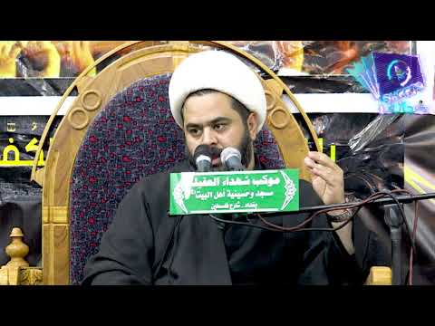 في الزيارة تقول لعن الله الأول والثاني والثالث والرابع فمن هم