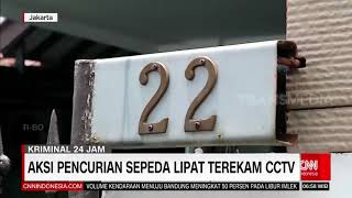 Aksi Pencurian Sepeda Lipat Terekam CCTV | REDAKSI PAGI (14/02/21)