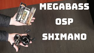 What's New This Week! Megabass Respect, OSP, Shimano And Huge Giveaway!