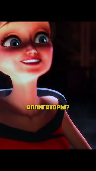 Не смог испугать свою жертву | Мегамозг | #мультфильм #мультсериал ...