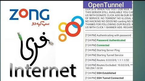 Zong Whatsapp pkg pe ab all internet chalao bilkul  free