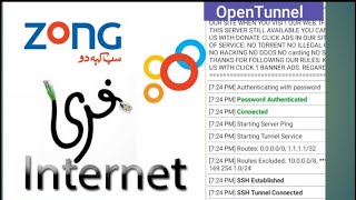 Zong Whatsapp Pkg Pe Ab All Internet Chalao Bilkul Free