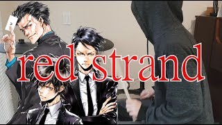 PSYCHO-PASS サイコパス 3 FIRST INSPECTOR ED Full『red strand/Cö shu Nie』Drum Cover (叩いてみた)