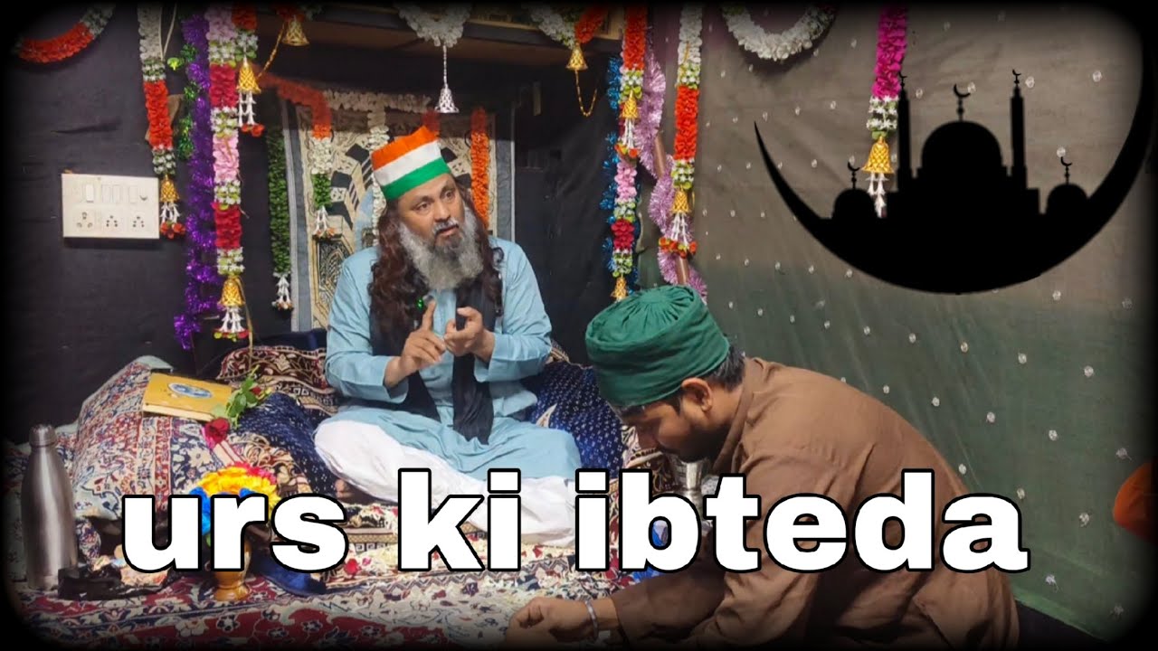 allah vali ka zahoor urs ki ibteda..! #viral#trending #allah #shorts #beautiful#bayan#viral#trending