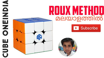 Roux Speedsolving Method in Malayalam- Cube OneIndia