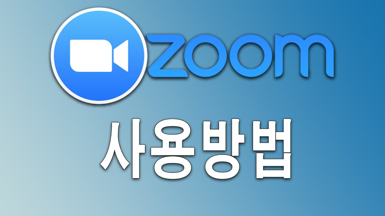 Zoom Tutorial YouTube Zoom tutorial youtube