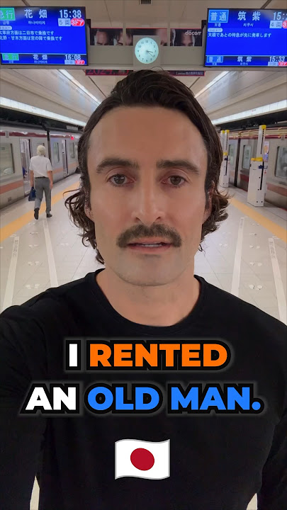 I rented an old man.