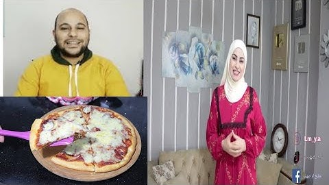 تريدين تبتدين مشروعج باليوتيوب ؟ شاركتكم يومي أطيب بيتزا 😋🍕
