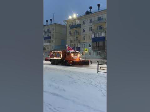 Гурьевск Кемеровская область!!! #рекомендации - YouTube