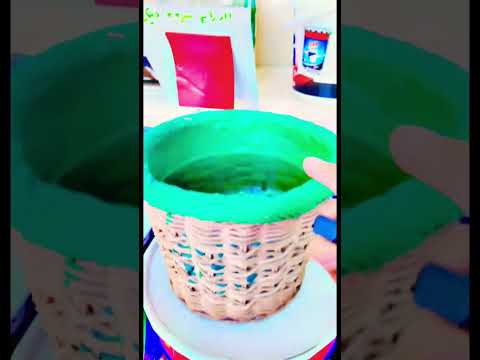 عازل الخرير الرهيب للاسطح القديمة