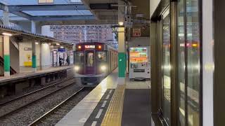 西鉄天神大牟田線特急列車(9000形6両)・小郡駅を通過