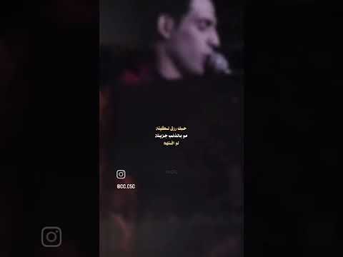 ضاع العمر خساره ستوريات حسينيه عباس عجيد العامࢪي