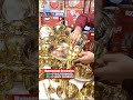 কম দামে🔥তামা পিতল কাসার থালা বাটি সেট। tama kasha pitaler plate price in bangladesh