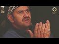 نشيد الطهر للمنشد شافي الذيباني نشيد رائع جدا