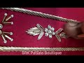 All Dapka Work हाथ की कढ़ाई 💖 Suit Hand embroidery work karkhana ll