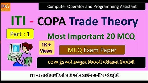 1. ITI COPA Trade Theory IMP Questions and Answers | Computer Programming MCQ | COPA CBT Exam MCQ