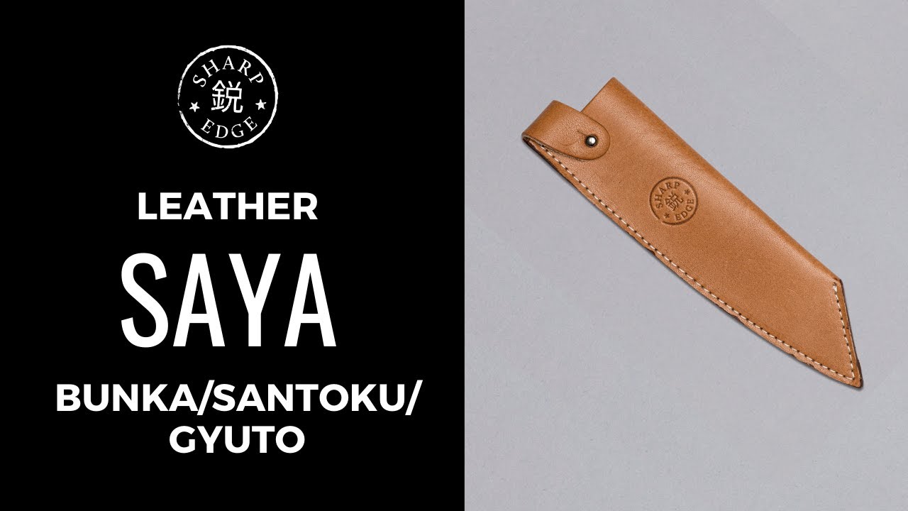 Leather Saya Bunka/Santoku/Gyuto [knife sheath] - 195mm (7.7