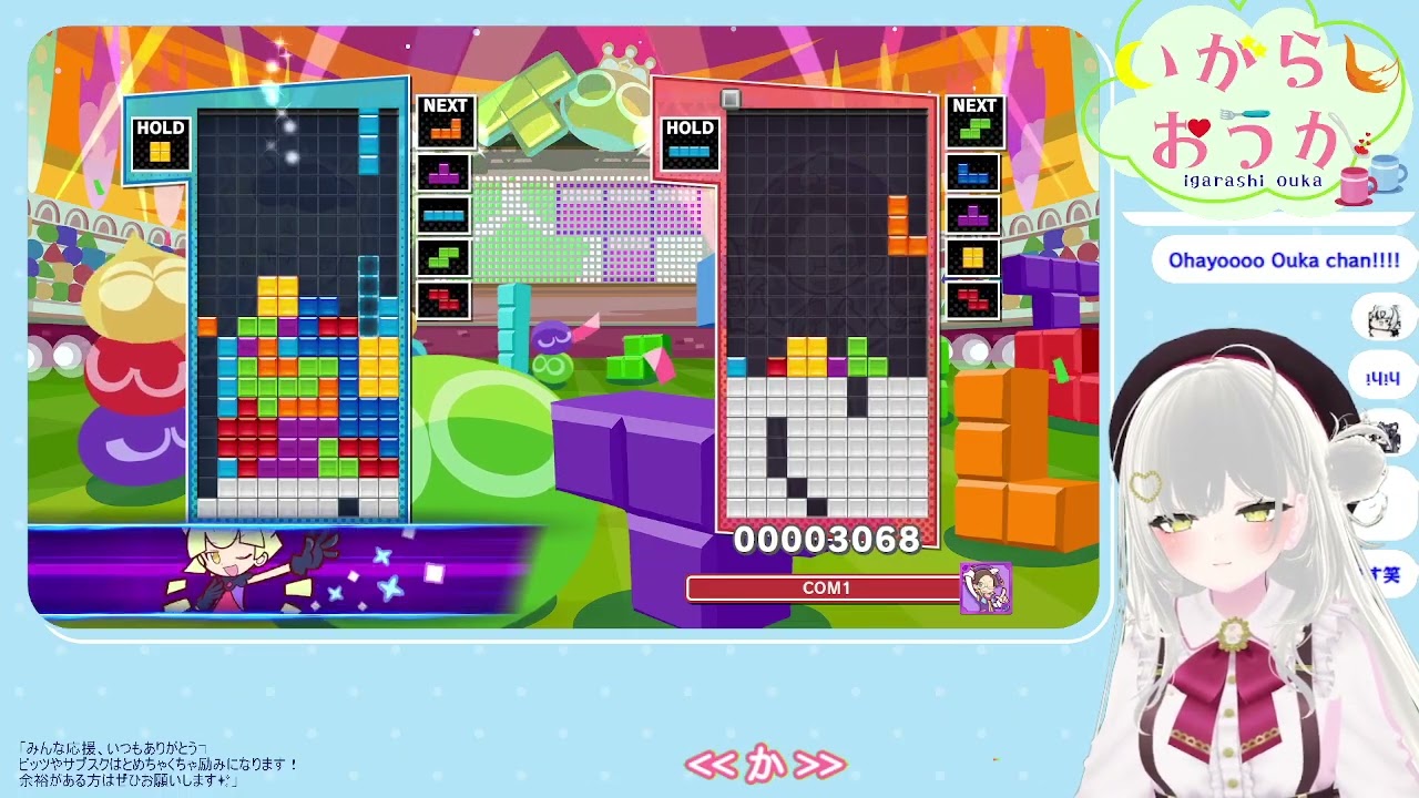 【初見さん大歓迎】こつこつ ＃ぷよぷよ ＃steam