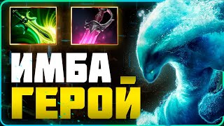 :   -   ? | Morphling [ Dota 2 ] #dota2 #2 #jekoma23