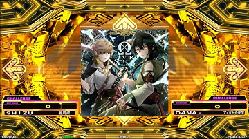 [DDR A20 PLUS]鬼17 ΩVERSOUL/ BlackY