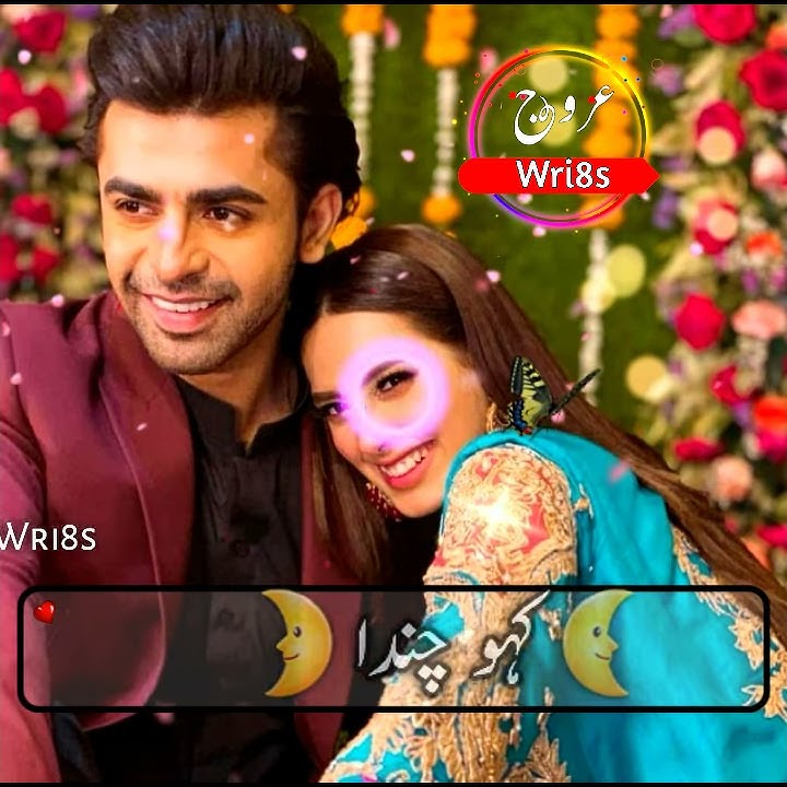 Suno Chanda Season 2 OST||Drama Song Iqra Aziz Farhan Saeed||WhatsApp Status