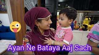 Ayan Ne Bataya Aaj Sach 😜#armaanmalik #trendingvideo @Payalmalikofficial907