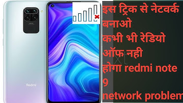 redmi note 9 no service no network problem solutionf
