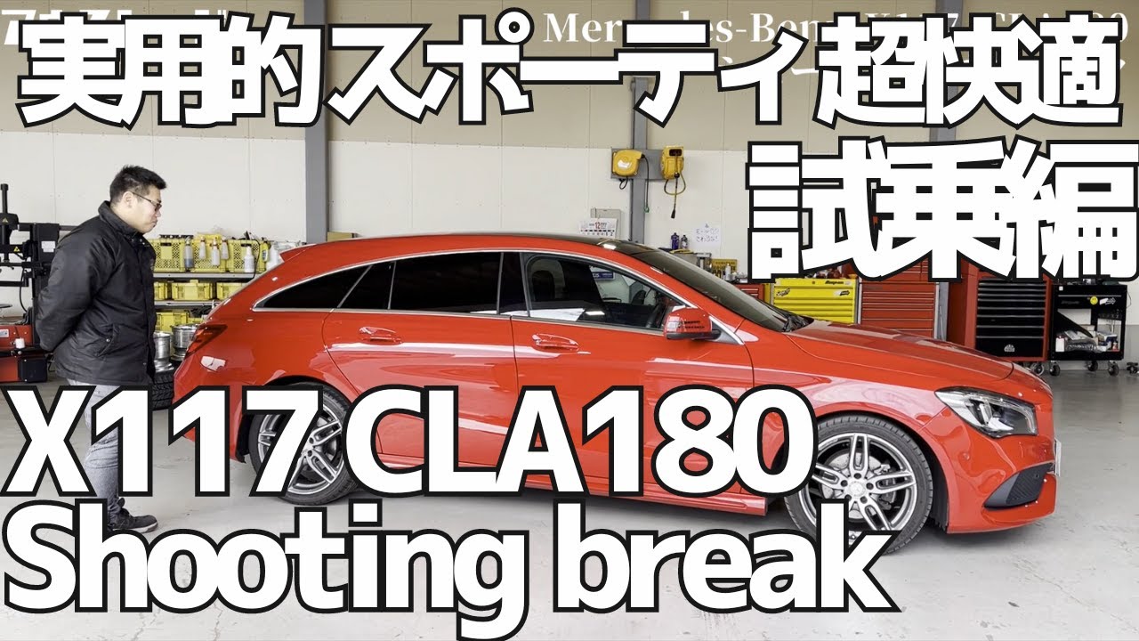 Mベンツ117型リペア-エンジン.ベンチテスト後販売対応126-107 ベンツ W126 エンジンダンパー ショックダンパー＆固定用ツール リペア