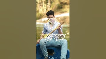 Thumbnail of yefisk #love #untitled #song #religion